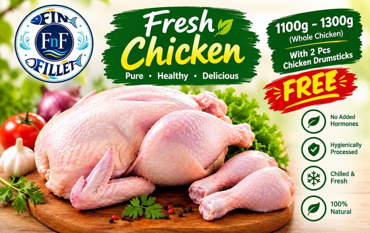 Chicken Whole Regular with free 2pcs Drumsticks/আস্ত চিকেন রেগুলার সঙ্গে ২পিস ড্রামস্টিক ফ্রী